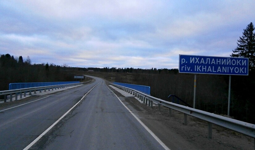 Композитное ограждение УПО-М, тип МСТ3_ihalanijoki1